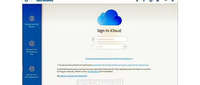 iCloud