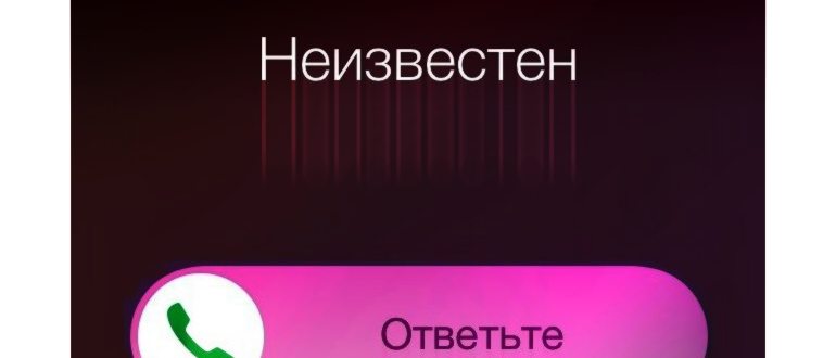 Другие программы