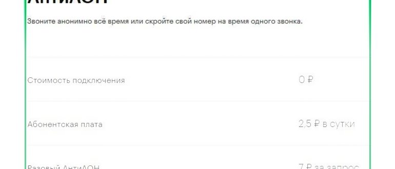 Другие программы восстановления