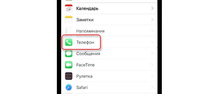 почему на андроид не приходят смс на