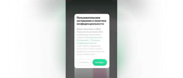 Сообщение Вход не