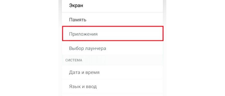 не работает