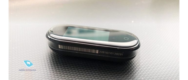 Пункт Статус Mi band