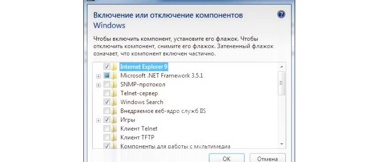 Меню кнопки Пуск в Windows