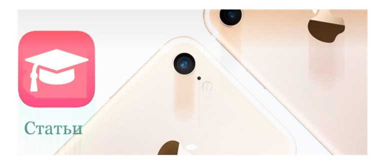 apple ipad mini 1