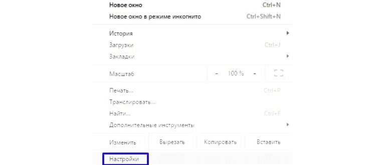 удаленный,