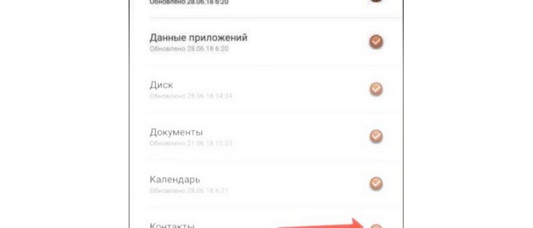 DroidKit