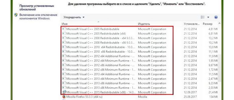 windows,проблемам,совместимостью,совместимости