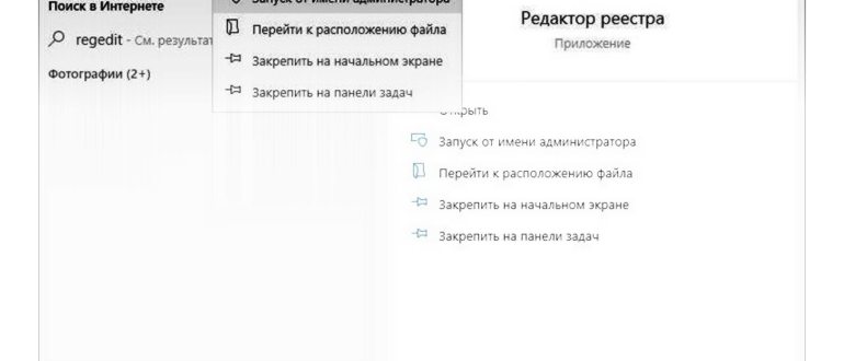 windows,проблемам