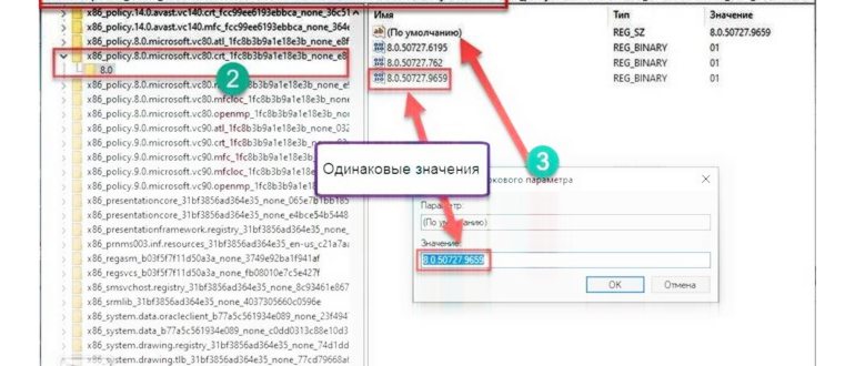 windows,проблемам,совместимостью