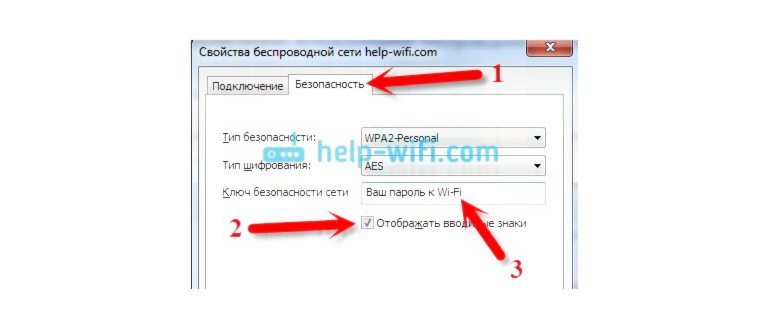 Dumpper внятным языком рассказывает нам о