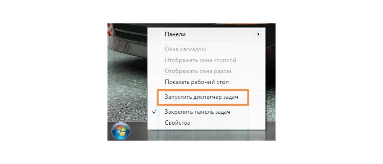 Выбрать драйвер из списка доступных драйверов на