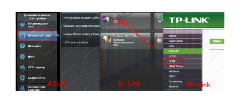 dns сервер не отвечает что делать
