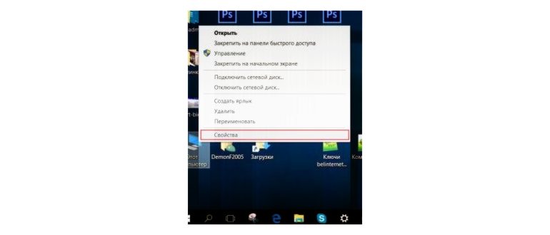 Создание образа