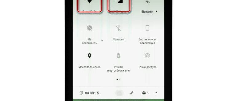 Проблемы с подключением к