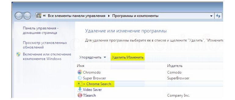 Интерфейс