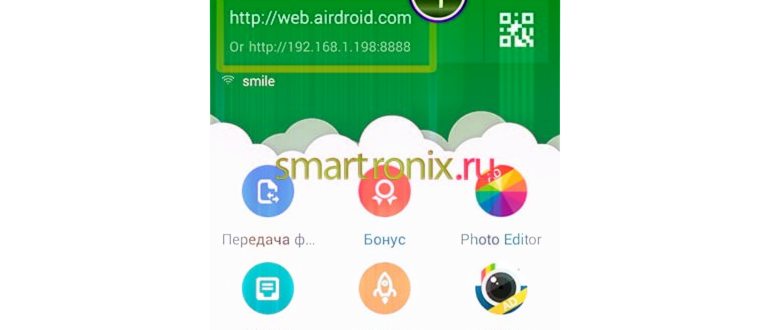 TeamViewer