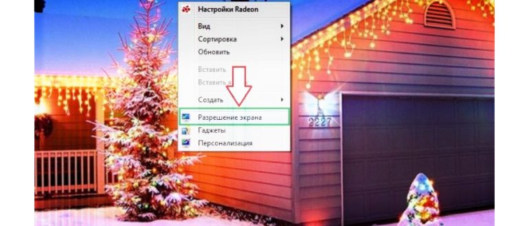 Не работает hdmi
