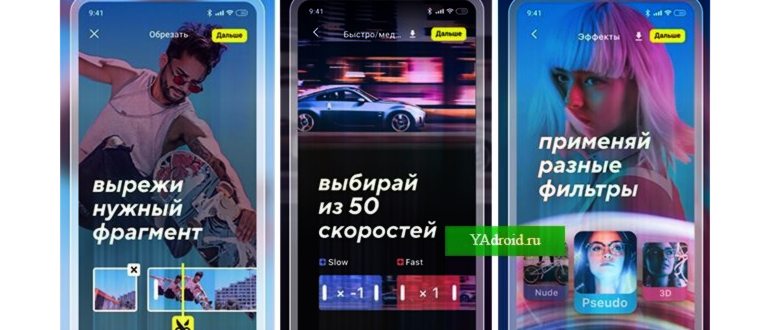 Топ-7: лучшие бесплатные программы для