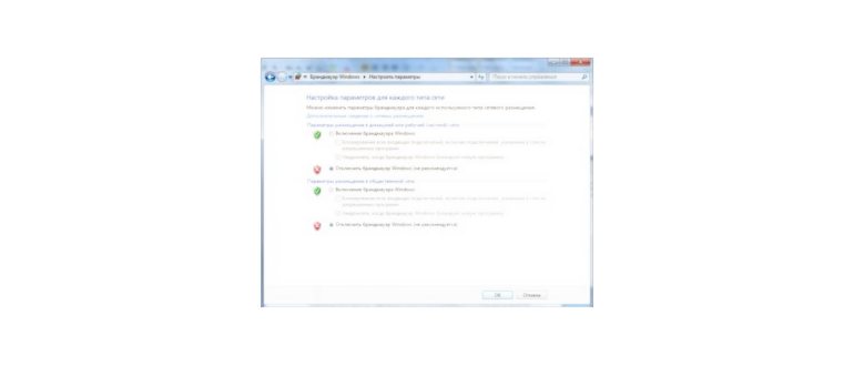 Открытие монитора ресурсов Windows