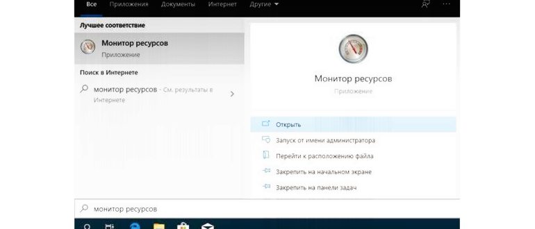 Маршрутизатор низкая скорость