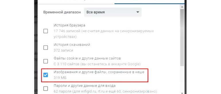 Торрент неверно закодирован: что делать и как