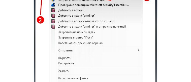 Пуск параметры windows