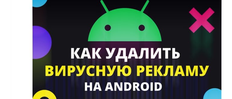 Касперский