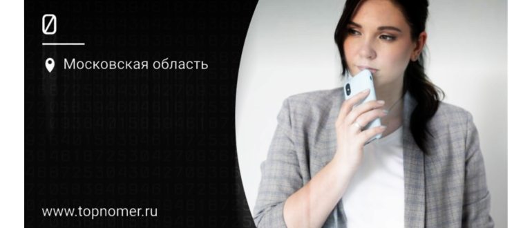 Лучший антивирус для