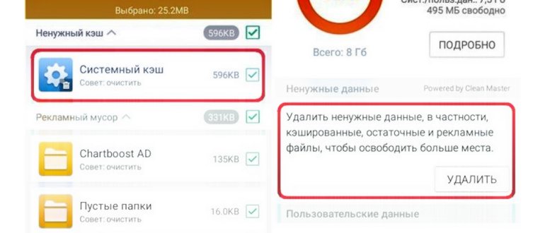 Как пользоваться сервисом Find My