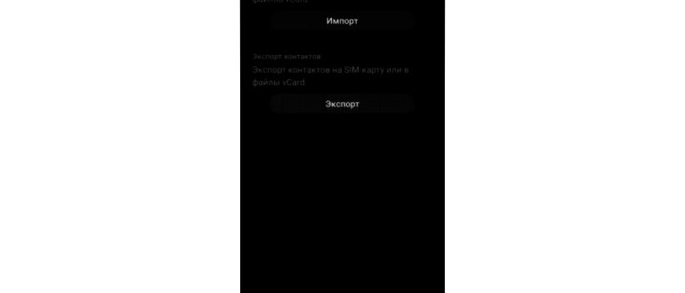 Wondershare