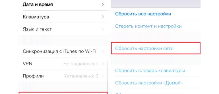 настройках,настройки,bluetooth