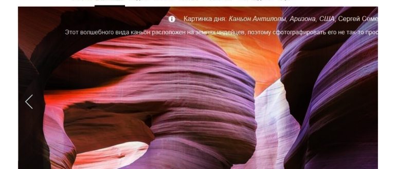 Кнопка