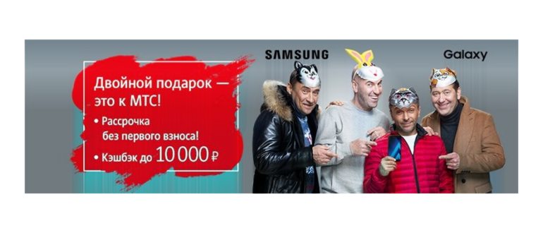 Условия