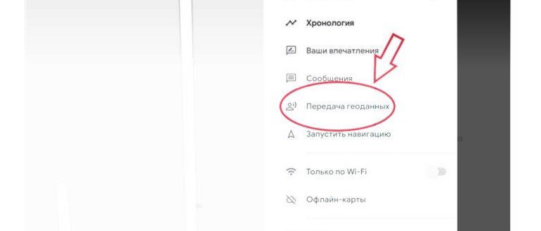 Flyme OS от Meizu: что это такое, для чего нужно,