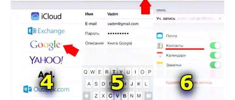 GBWhatsApp