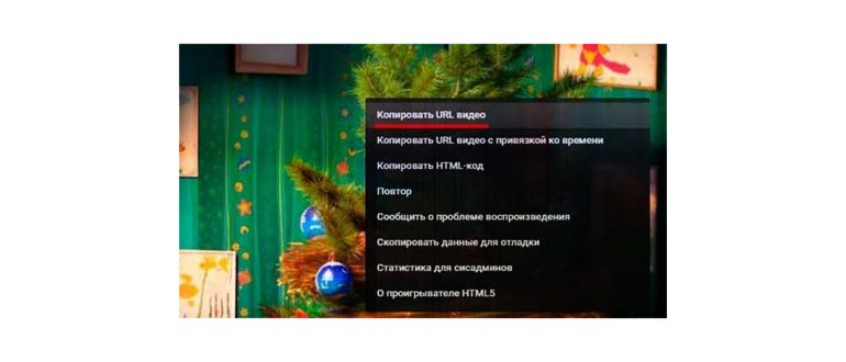 Как скопировать в браузер