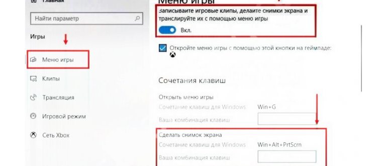 Загрузить