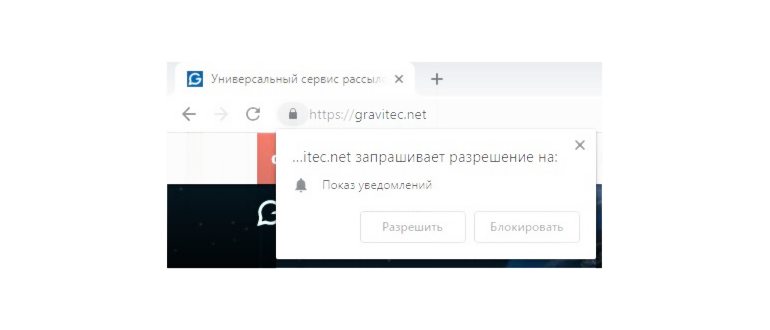 Платёж за СМС-банк