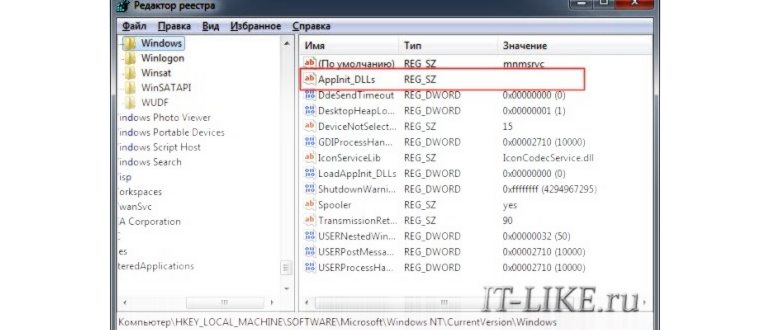 Почему Chrome не открывает