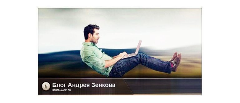 Что такое Ping, почему он бывает высоким и на что