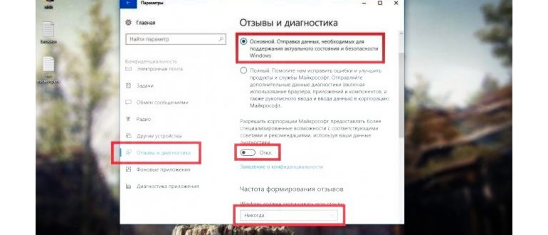 автозагрузка