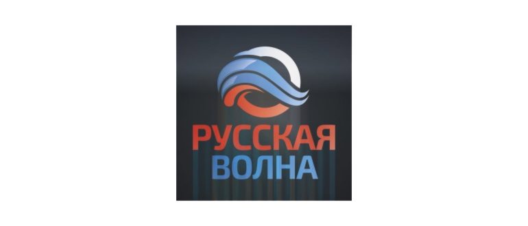 SoundCloud - музыка и