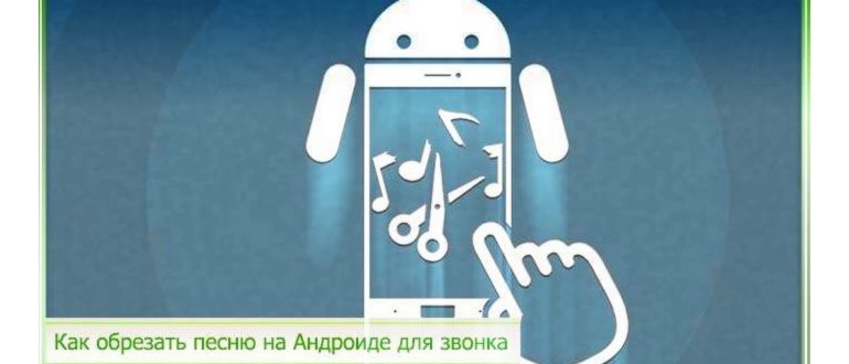 Стрелки последних