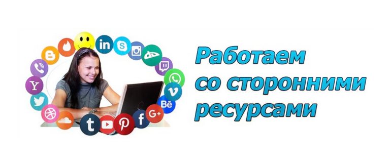 советы и рекомендации по добавлению человека в