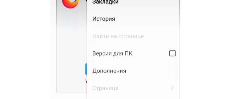 Как сделать текст на сайте больше на