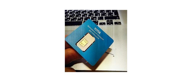 Обзор