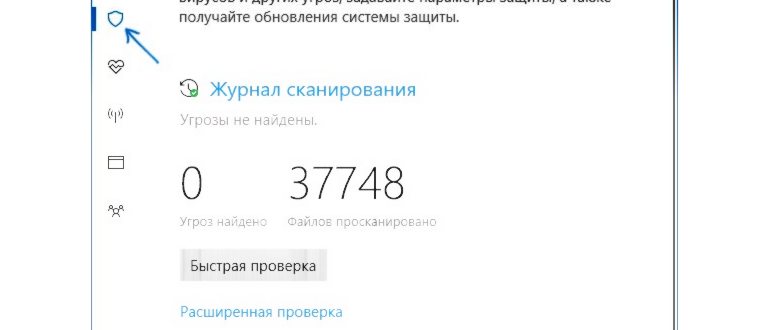 все приложения в