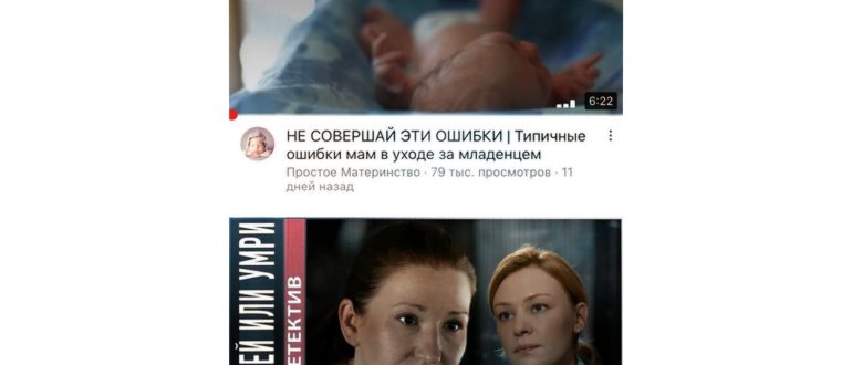 Снимок экрана 2024-11-23 в 18.56.11