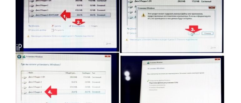 Установка OS X на Windows с
